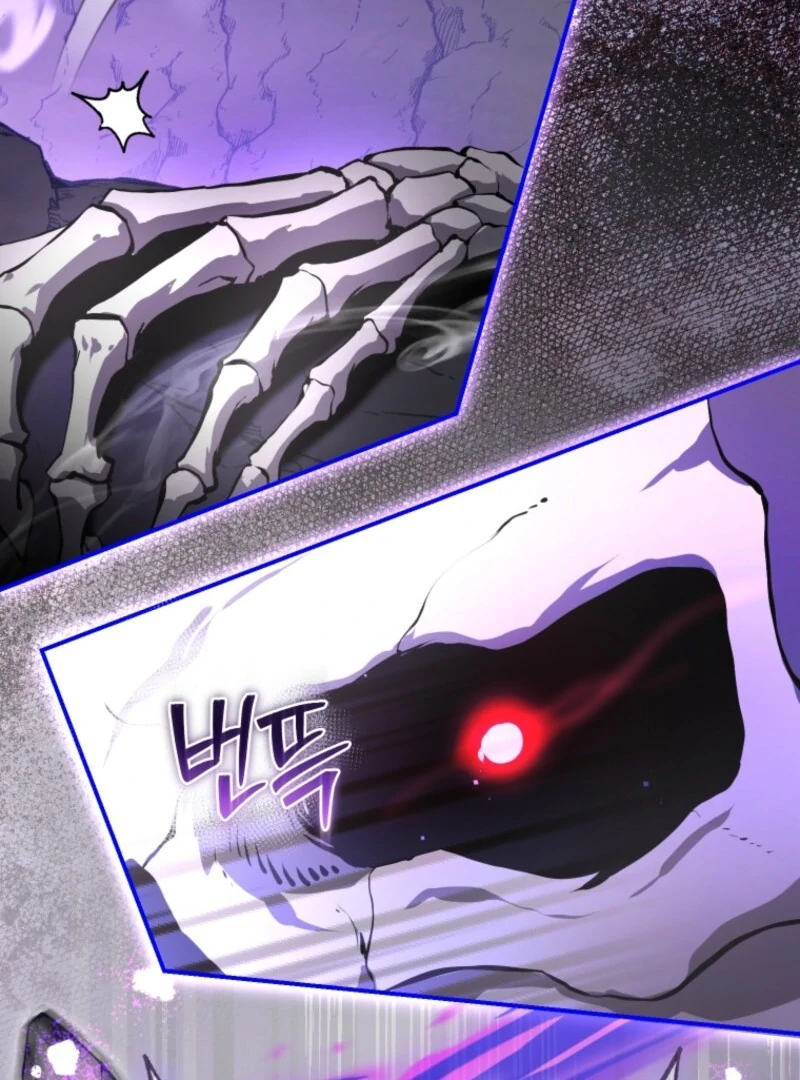 I Became the Master of the Devil Chapter 69 379 036