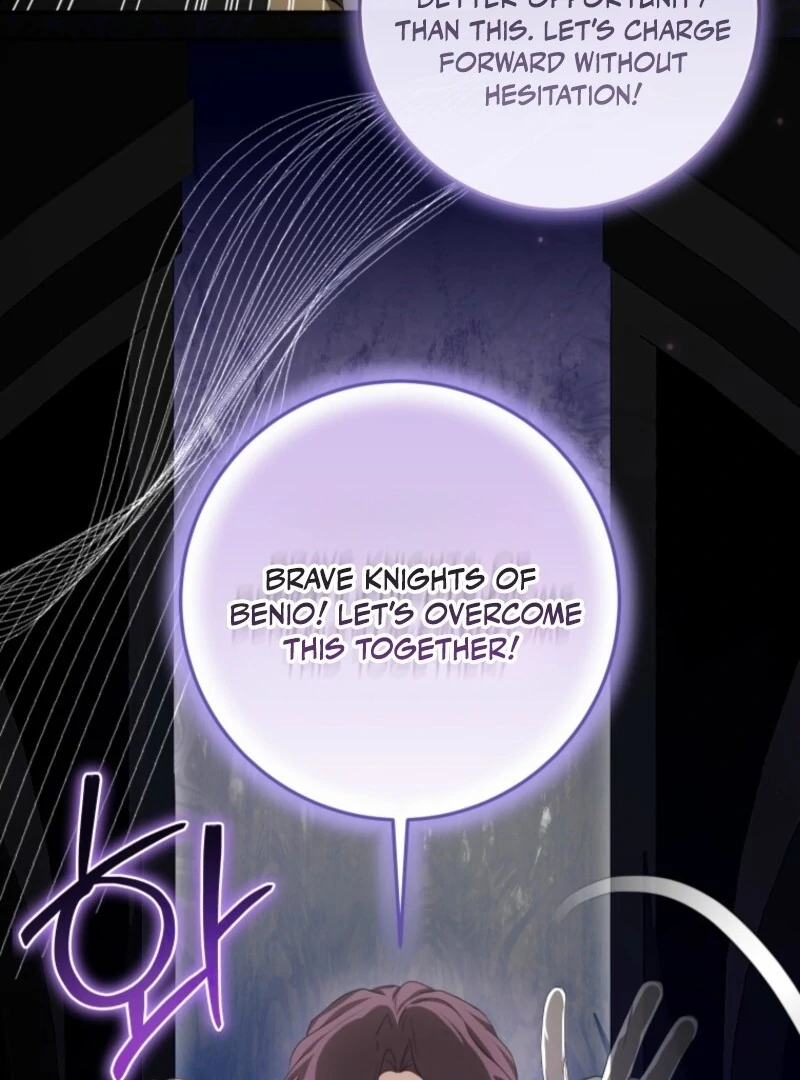 I Became the Master of the Devil Chapter 69 408 065