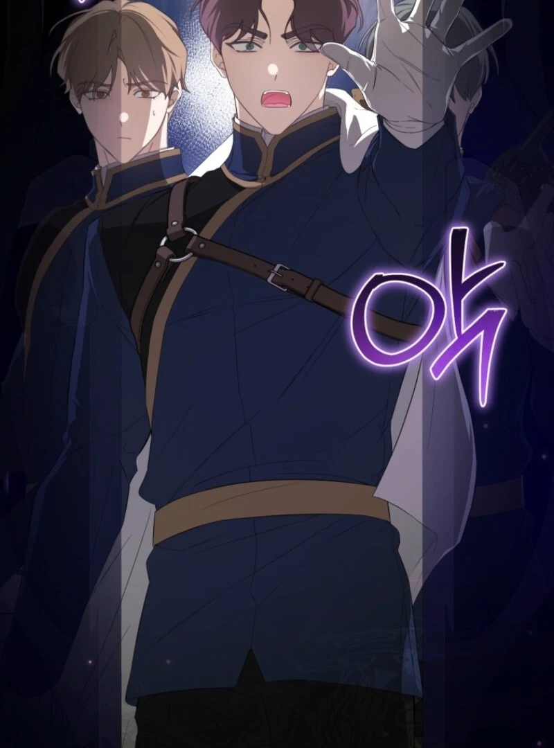 I Became the Master of the Devil Chapter 69 409 066