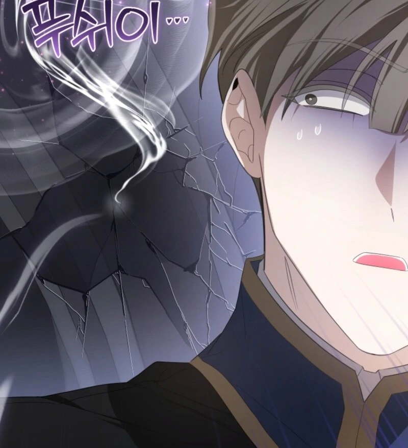 I Became the Master of the Devil Chapter 69 416 073