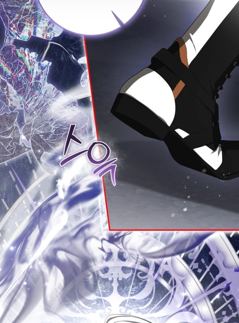 I Became the Master of the Devil Chapter 69 418 075