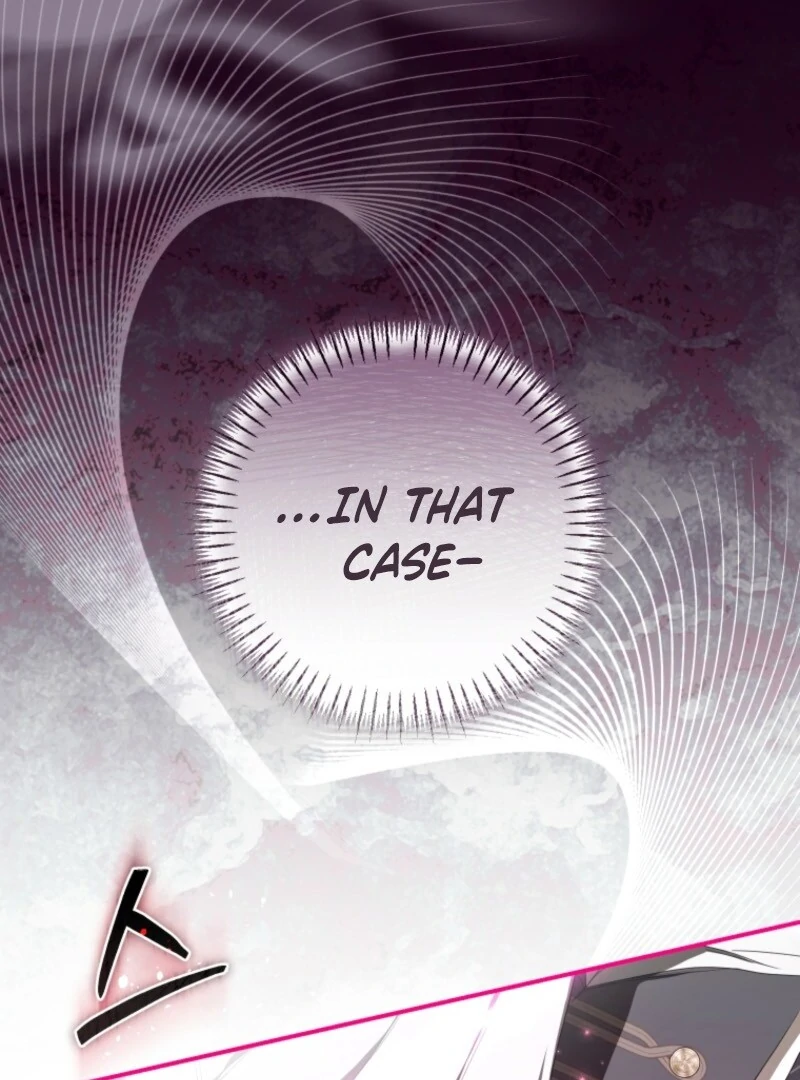 I Became the Master of the Devil Chapter 71 351 002