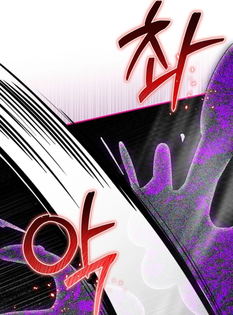 I Became the Master of the Devil Chapter 71 359 010