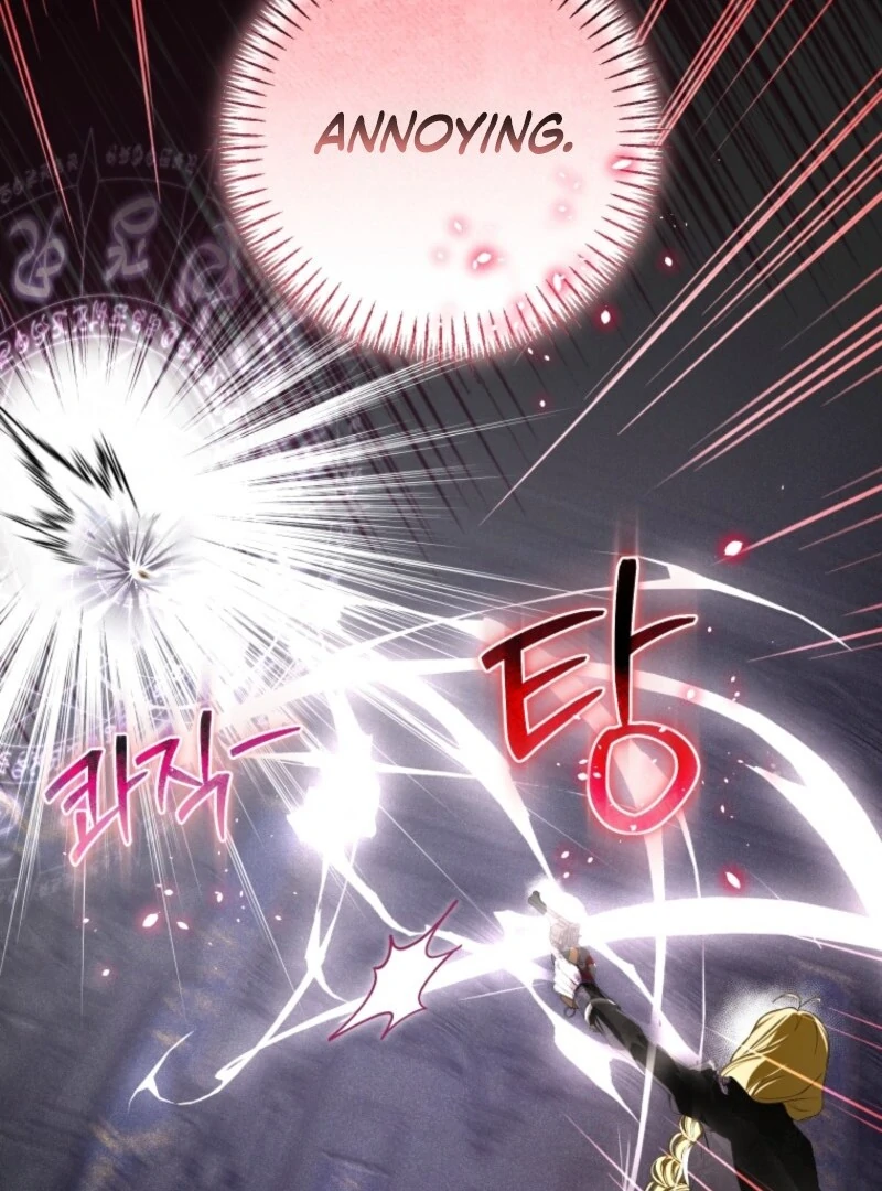 I Became the Master of the Devil Chapter 71 371 022