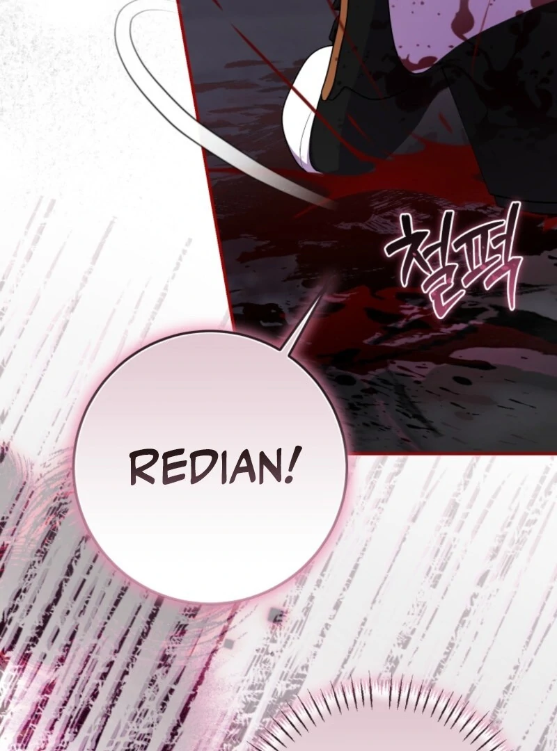 I Became the Master of the Devil Chapter 71 374 025