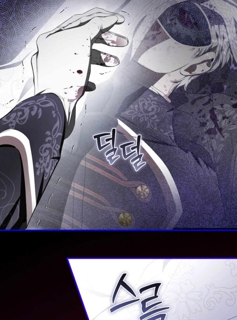 I Became the Master of the Devil Chapter 71 377 028