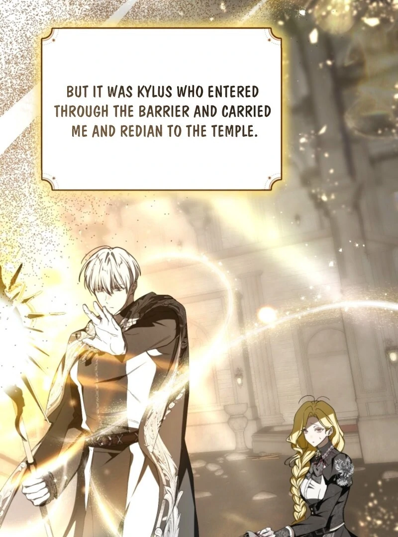 I Became the Master of the Devil Chapter 71 390 041