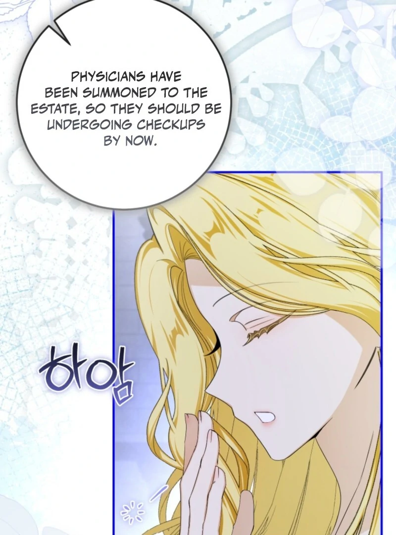 I Became the Master of the Devil Chapter 71 416 067