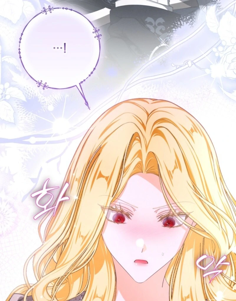 I Became the Master of the Devil Chapter 71 443 094