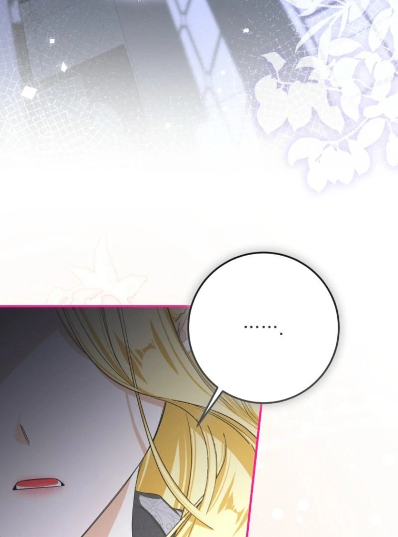 I Became the Master of the Devil Chapter 71 452 103