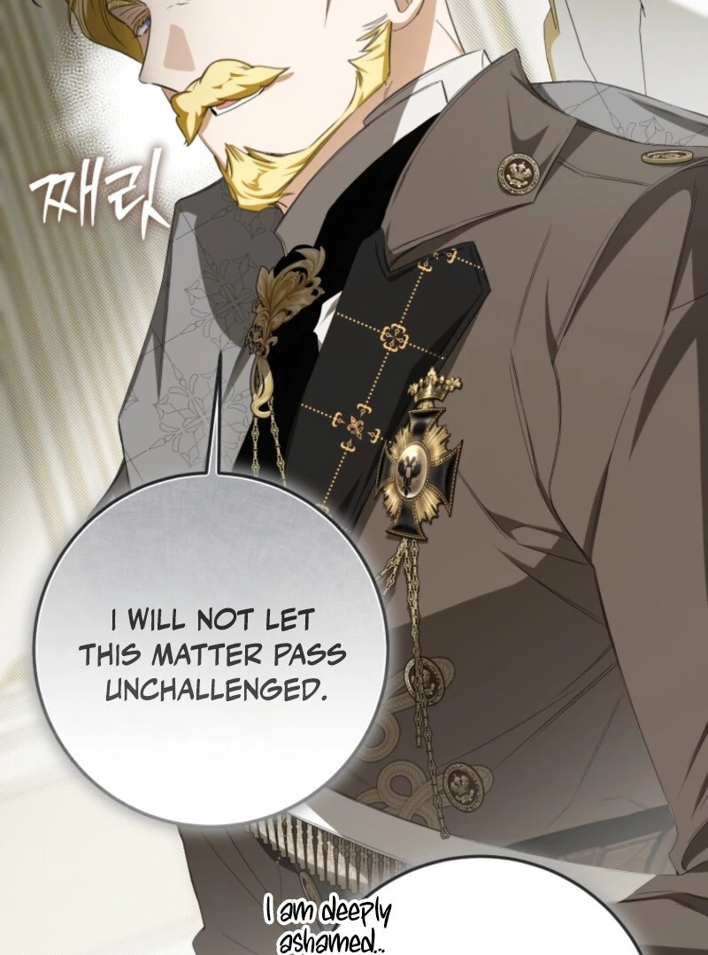 I Became the Master of the Devil Chapter 72 360 005