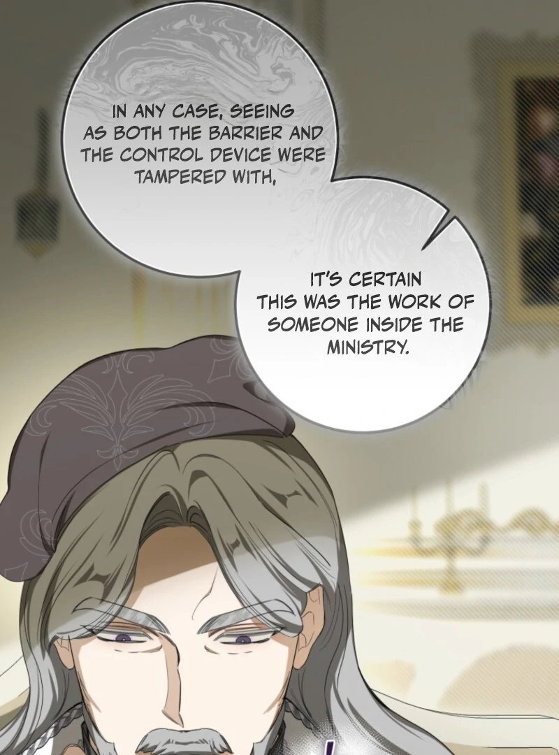 I Became the Master of the Devil Chapter 72 366 011