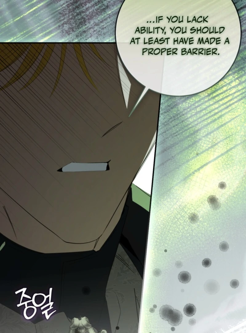 I Became the Master of the Devil Chapter 72 368 013