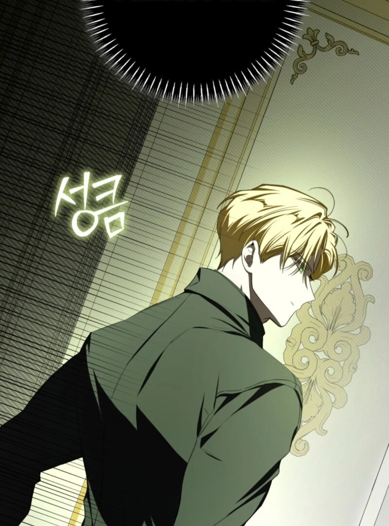 I Became the Master of the Devil Chapter 72 379 024