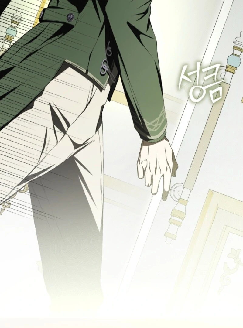 I Became the Master of the Devil Chapter 72 380 025