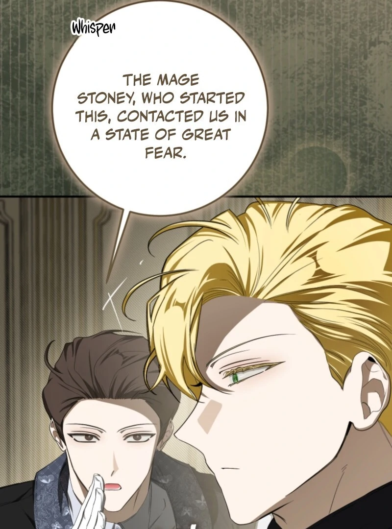 I Became the Master of the Devil Chapter 72 387 032