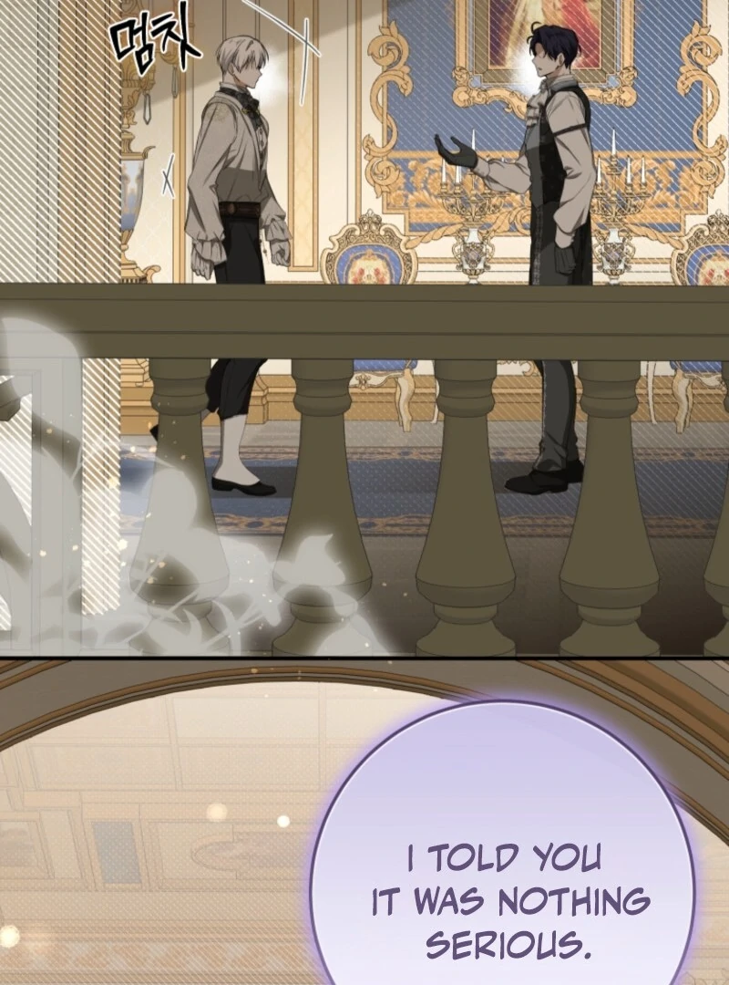 I Became the Master of the Devil Chapter 72 400 045