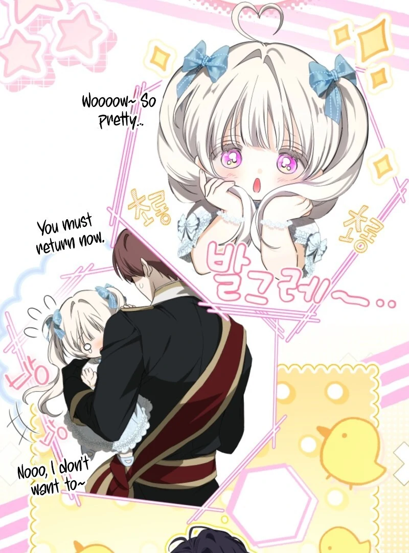 I Became the Master of the Devil Chapter 72 408 053