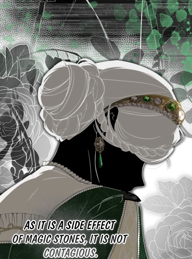 I Became the Master of the Devil Chapter 72 413 058