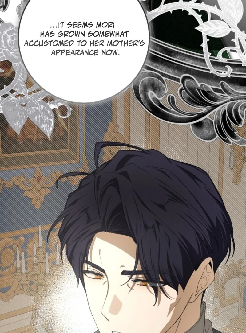 I Became the Master of the Devil Chapter 72 415 060