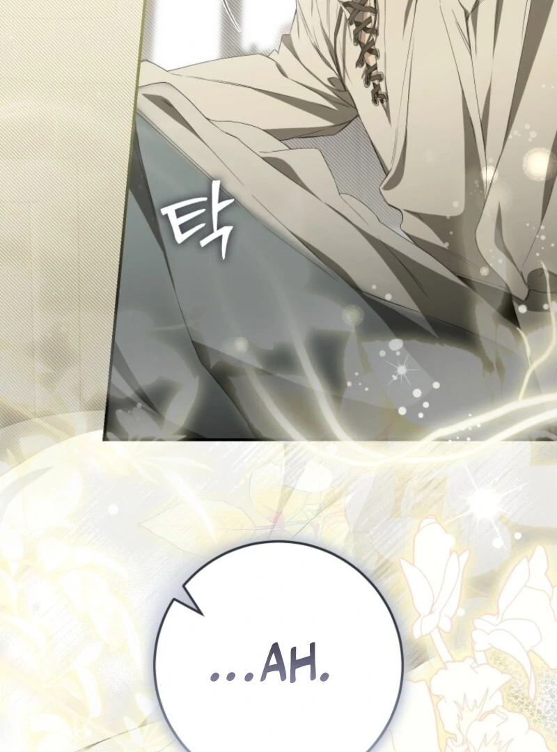 I Became the Master of the Devil Chapter 72 432 077