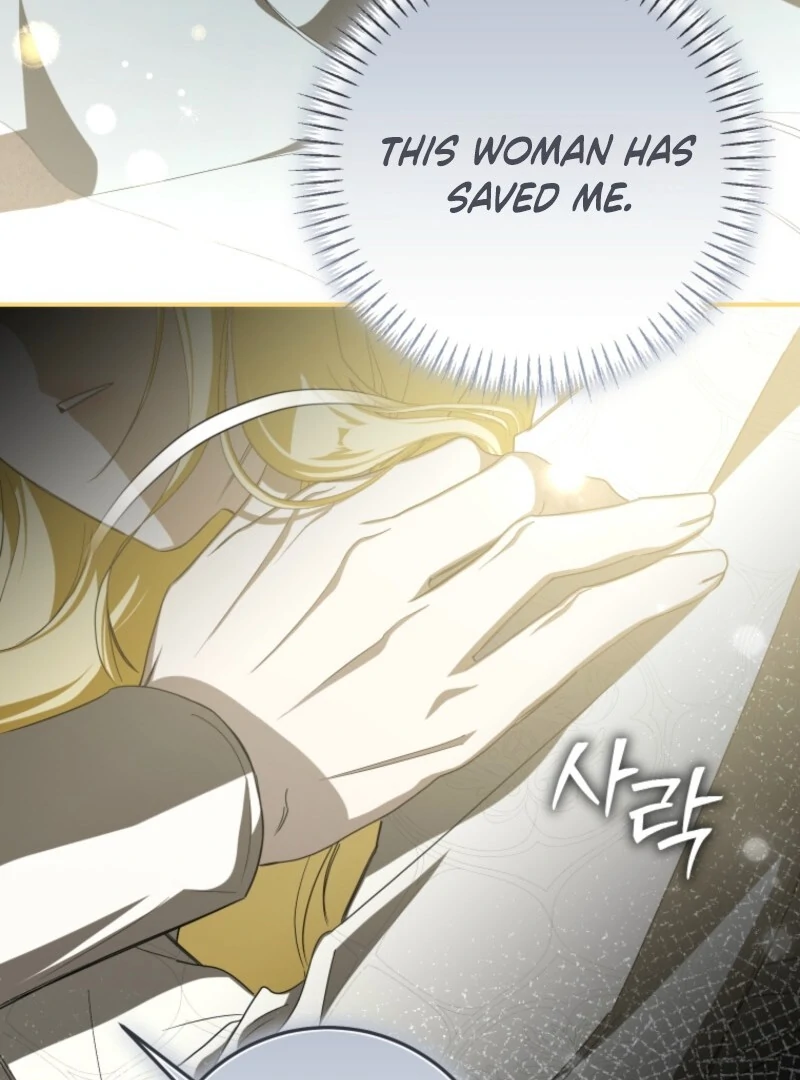 I Became the Master of the Devil Chapter 72 437 082