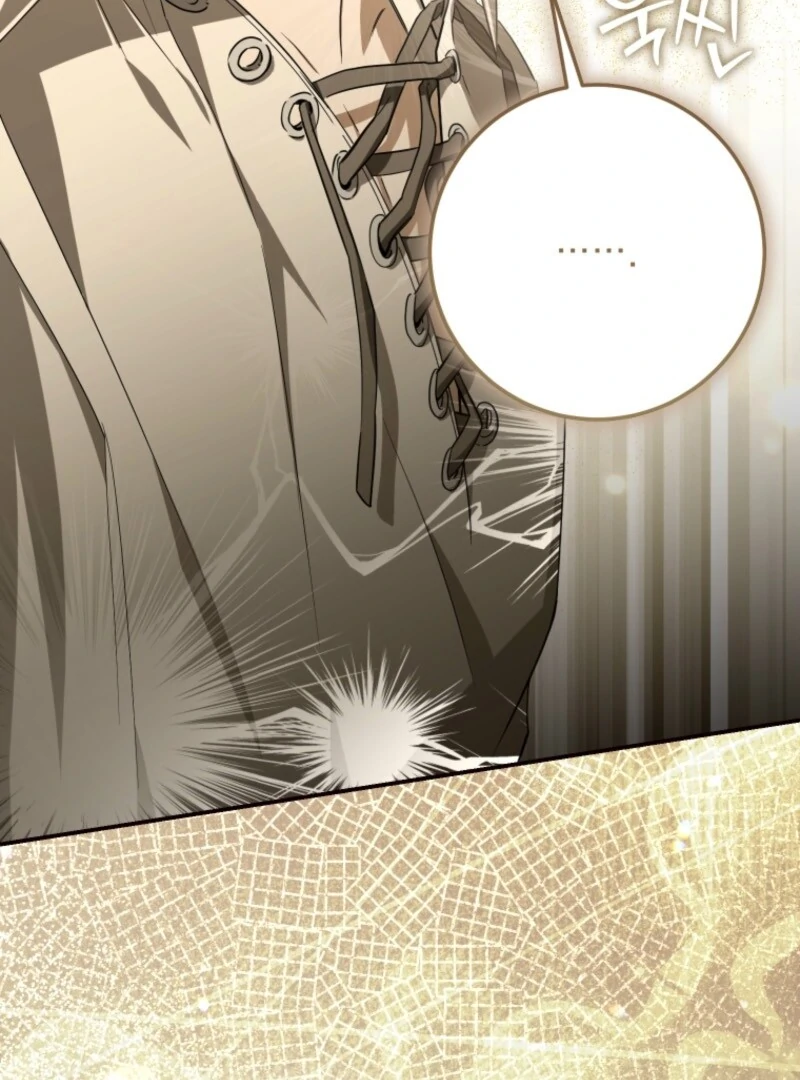 I Became the Master of the Devil Chapter 72 442 087