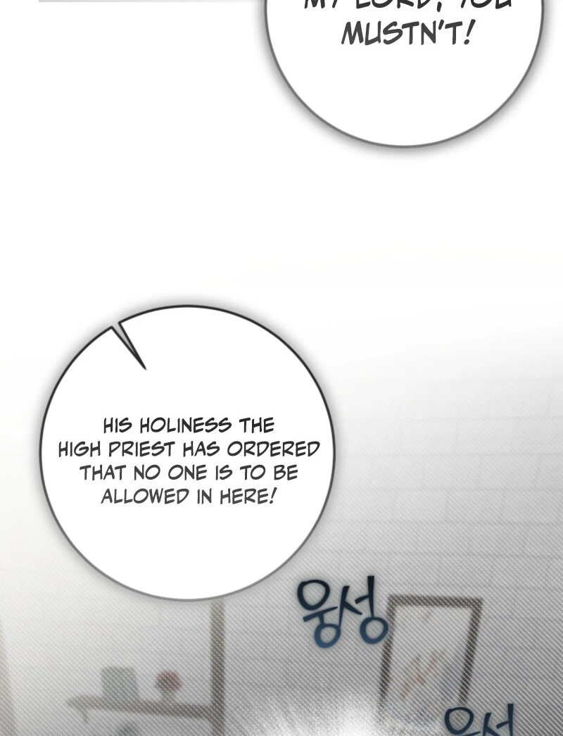 I Became the Master of the Devil Chapter 72 461 106