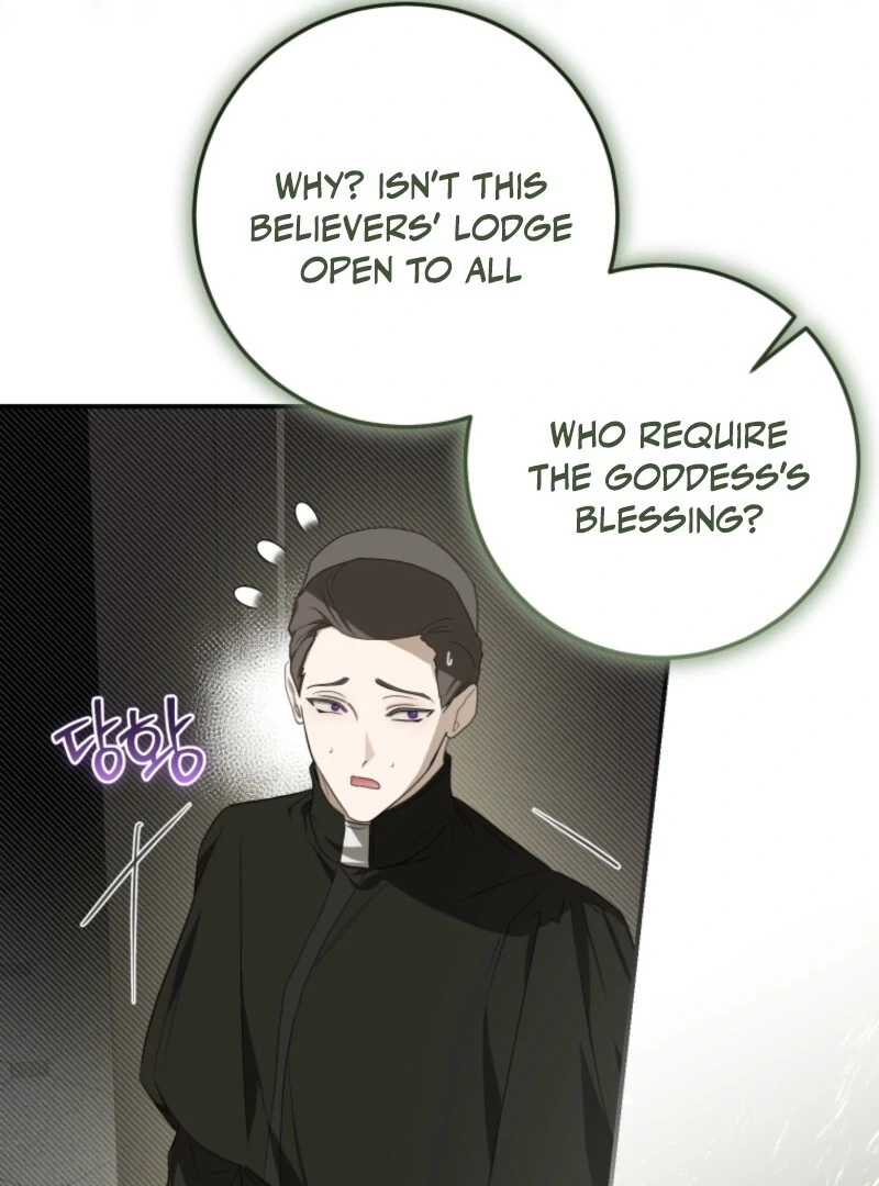 I Became the Master of the Devil Chapter 72 463 108