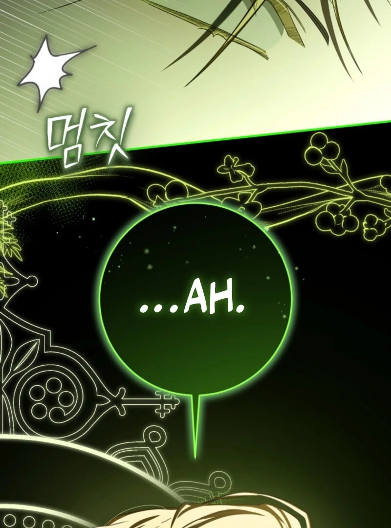 I Became the Master of the Devil Chapter 72 465 110