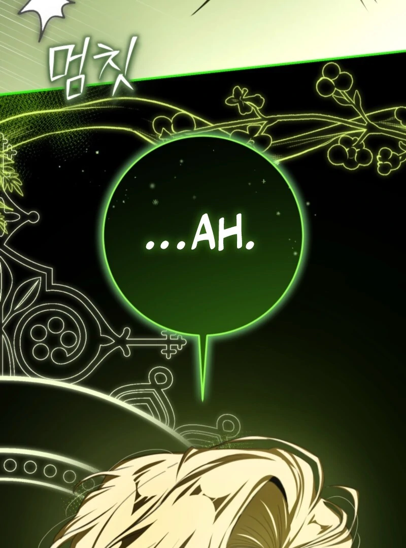 I Became the Master of the Devil Chapter 73 385 003