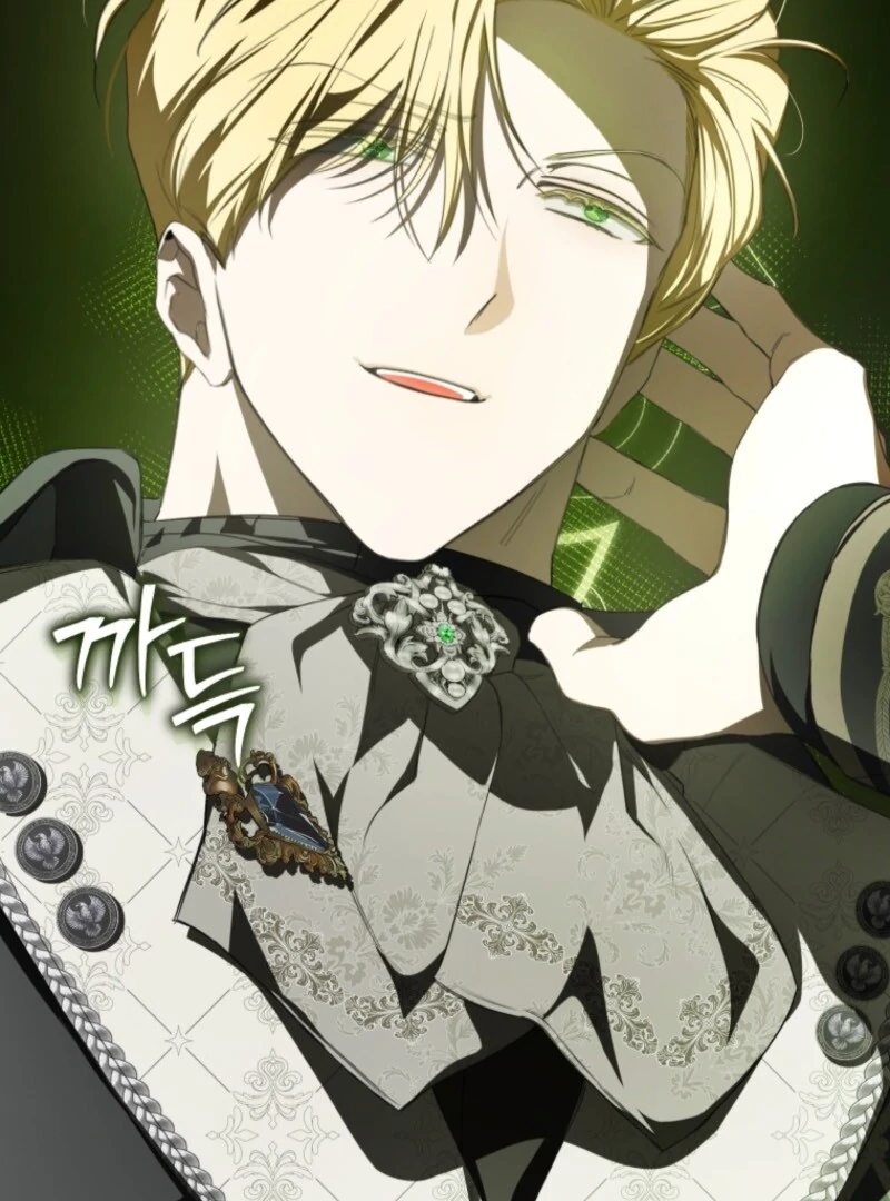 I Became the Master of the Devil Chapter 73 386 004