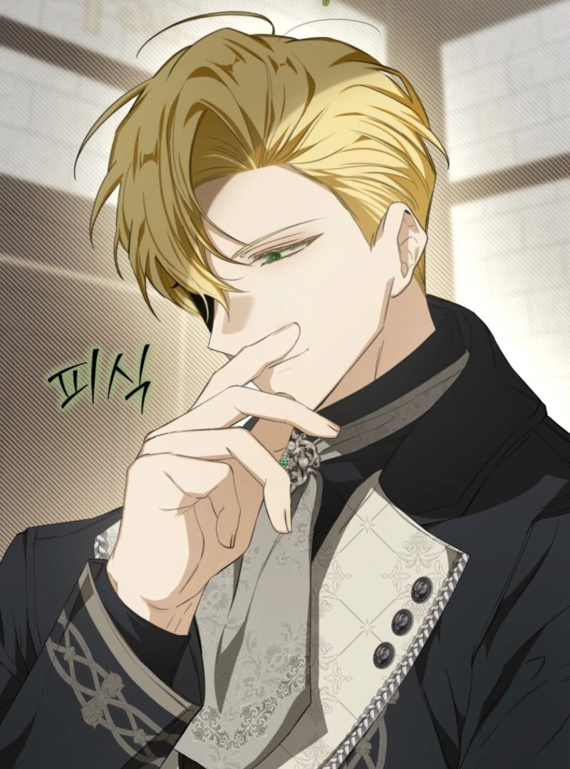 I Became the Master of the Devil Chapter 73 410 028