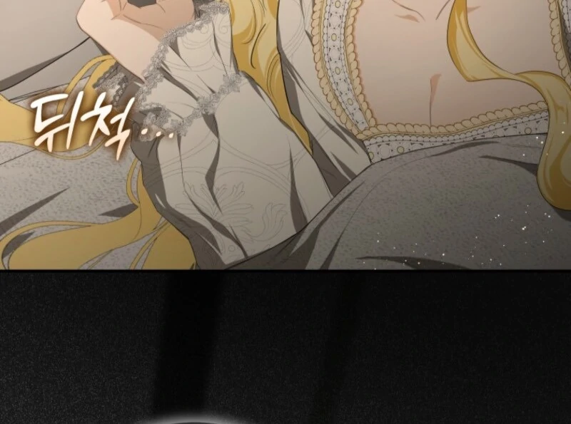 I Became the Master of the Devil Chapter 73 421 039