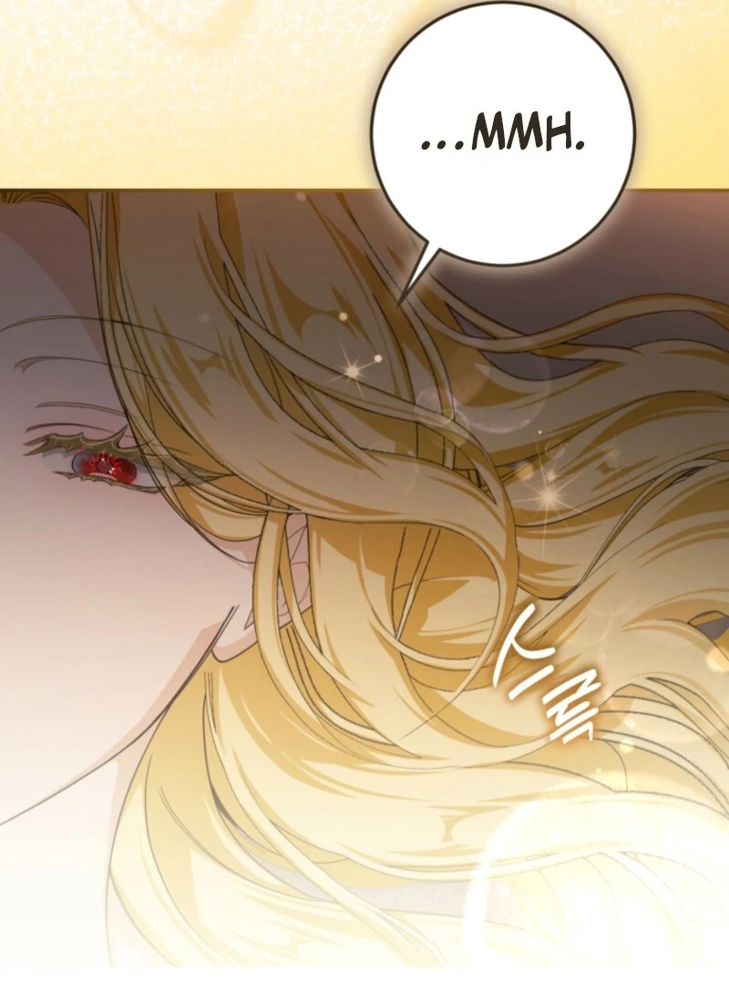 I Became the Master of the Devil Chapter 73 445 063