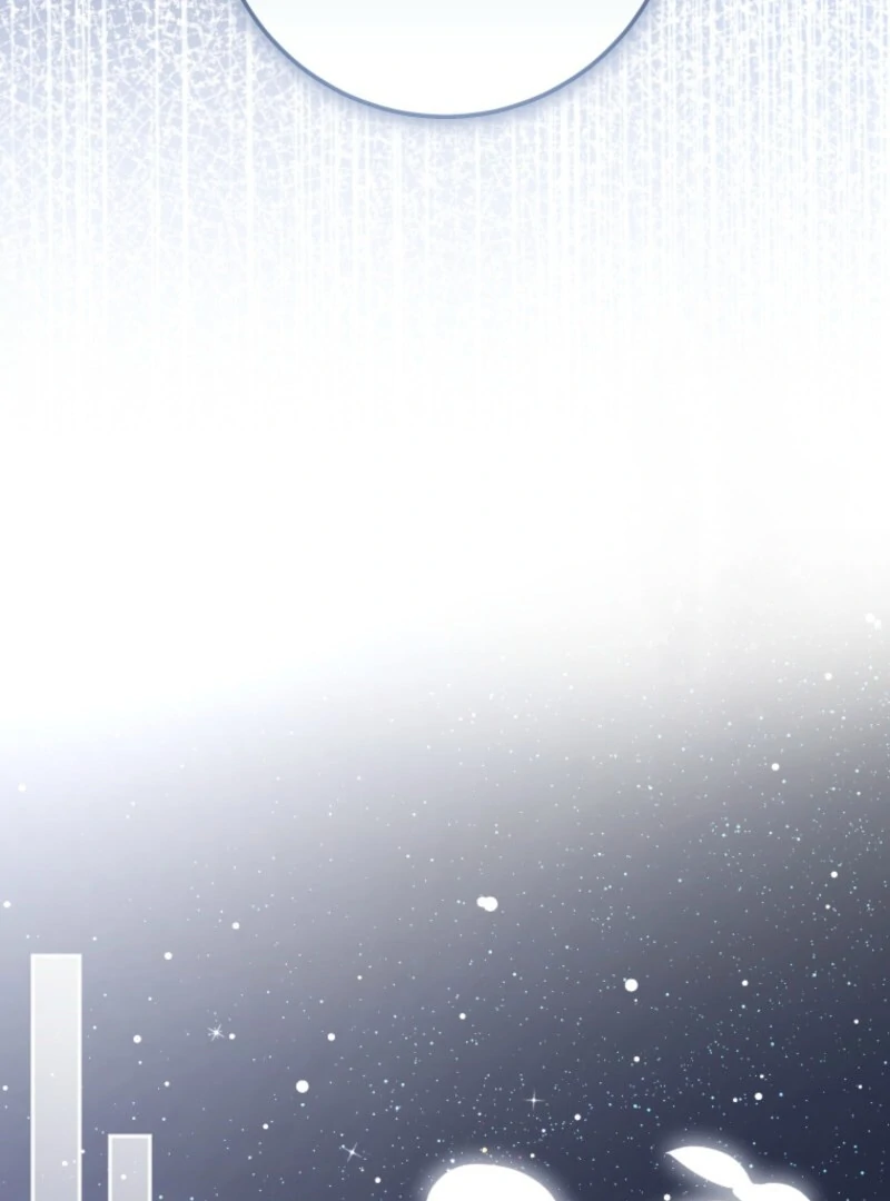 I Became the Master of the Devil Chapter 73 469 087