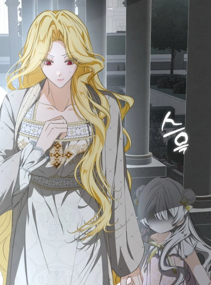 I Became the Master of the Devil Chapter 73 477 095