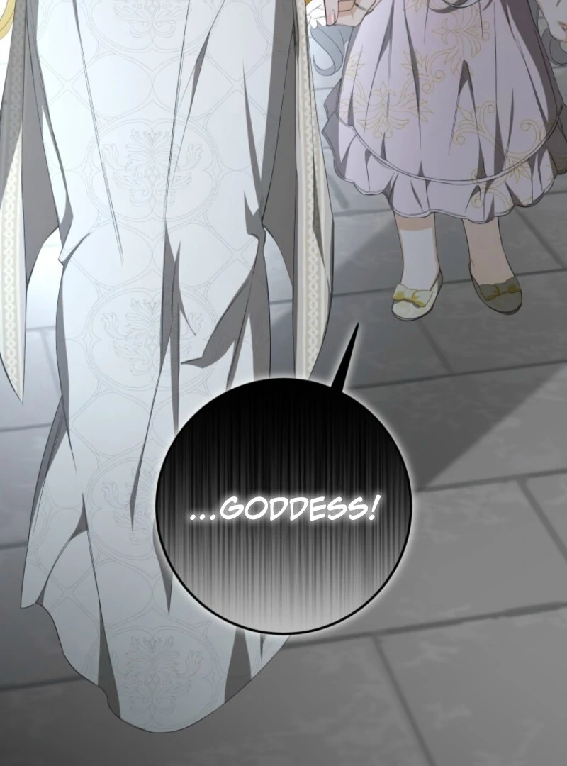 I Became the Master of the Devil Chapter 73 478 096