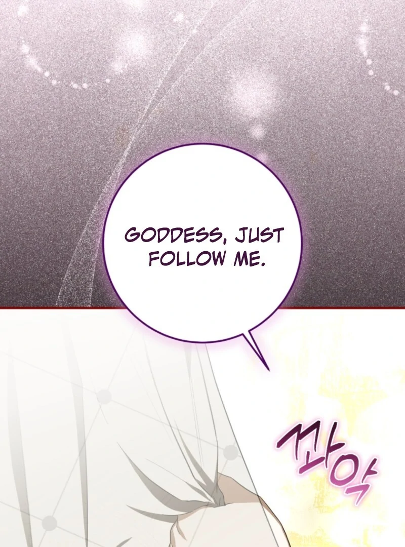 I Became the Master of the Devil Chapter 73 486 104