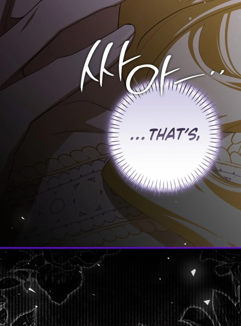 I Became the Master of the Devil Chapter 73 500 118