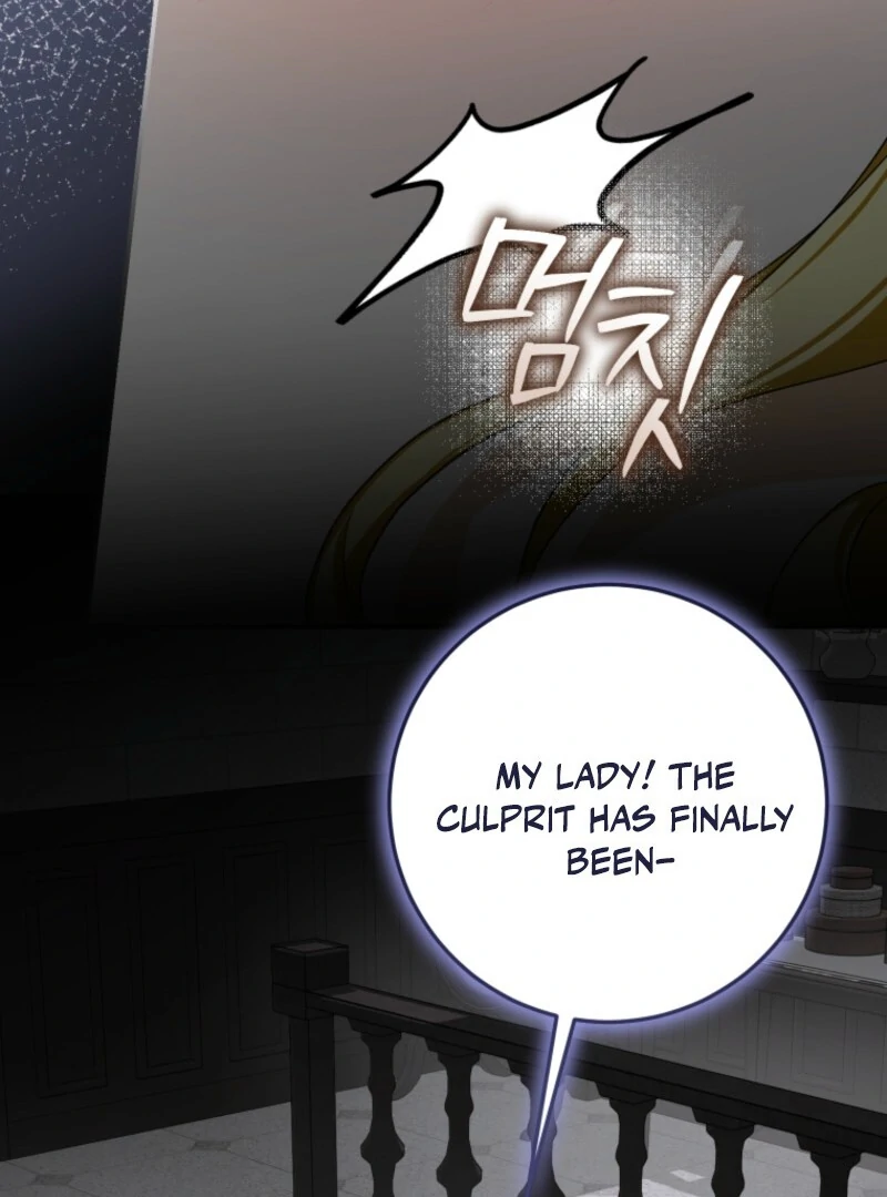 I Became the Master of the Devil Chapter 75 399 050