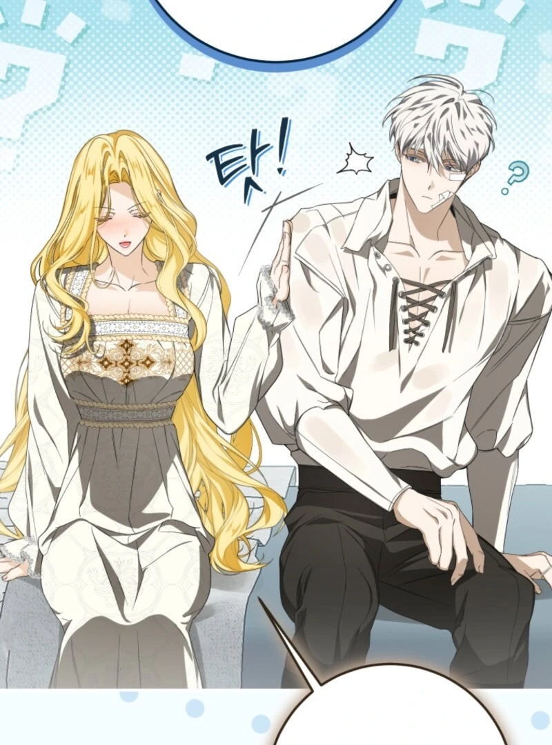 I Became the Master of the Devil Chapter 75 404 055