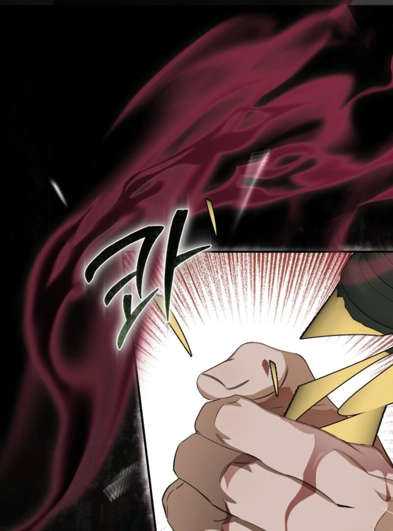 I Became the Master of the Devil Chapter 75 417 068