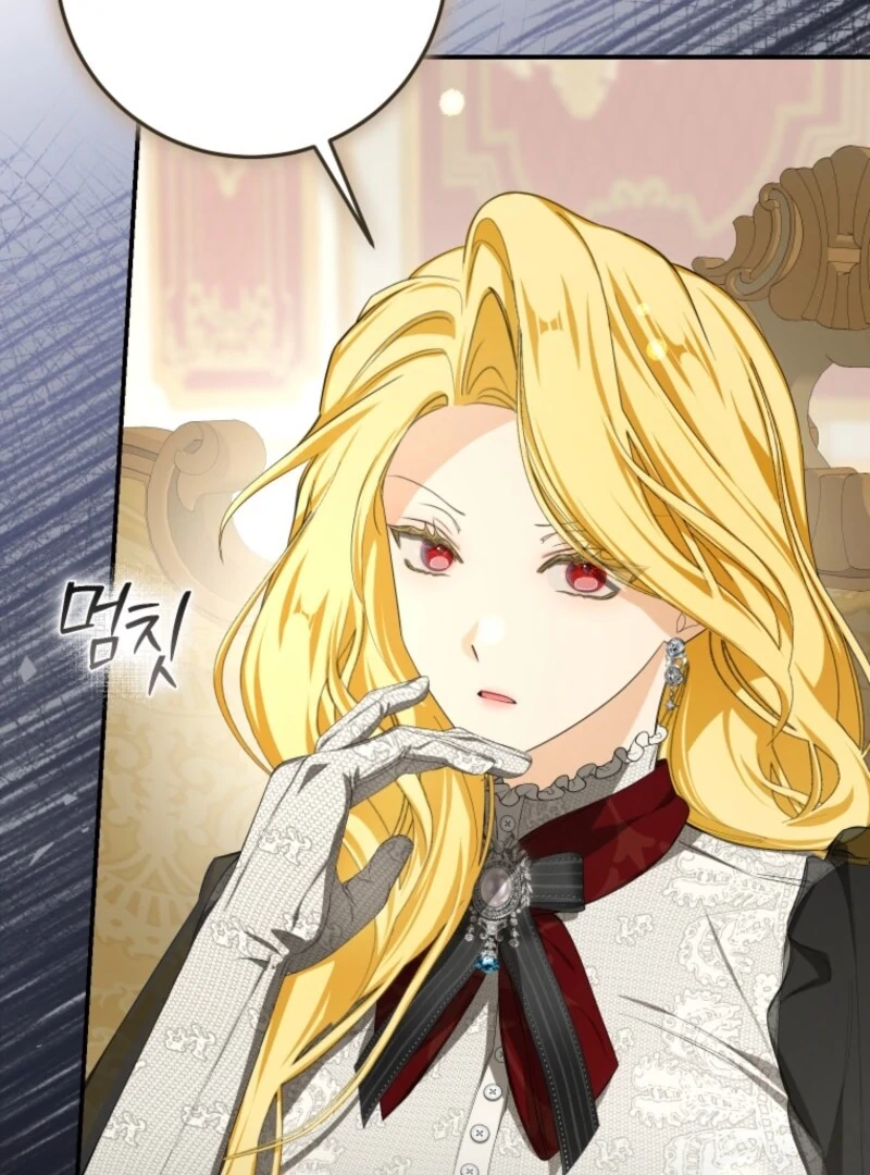 I Became the Master of the Devil Chapter 75 449 100