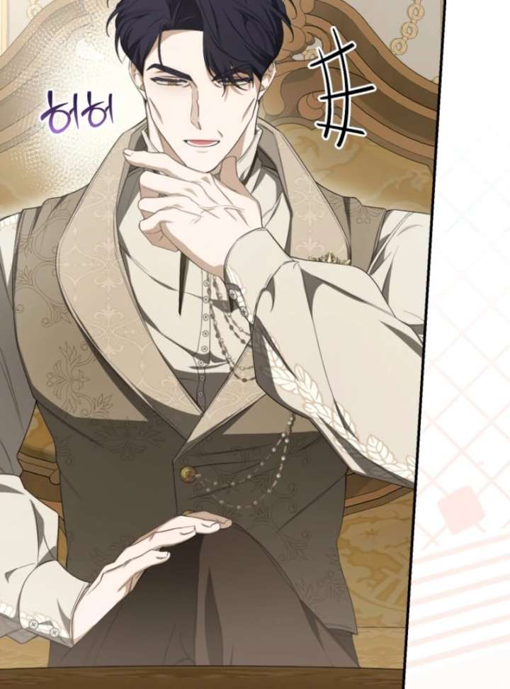 I Became the Master of the Devil Chapter 76 374 007