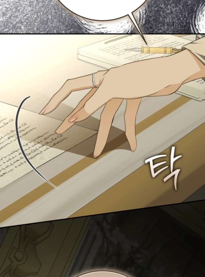 I Became the Master of the Devil Chapter 76 423 056