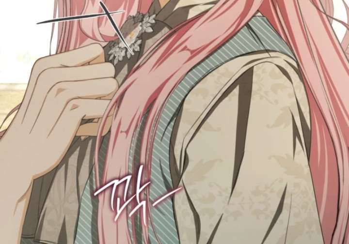 I Became the Master of the Devil Chapter 76 444 077