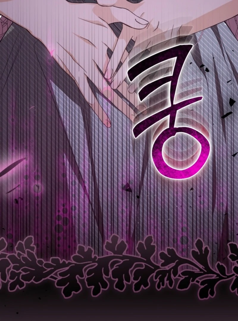 I Became the Master of the Devil Chapter 78 346 006