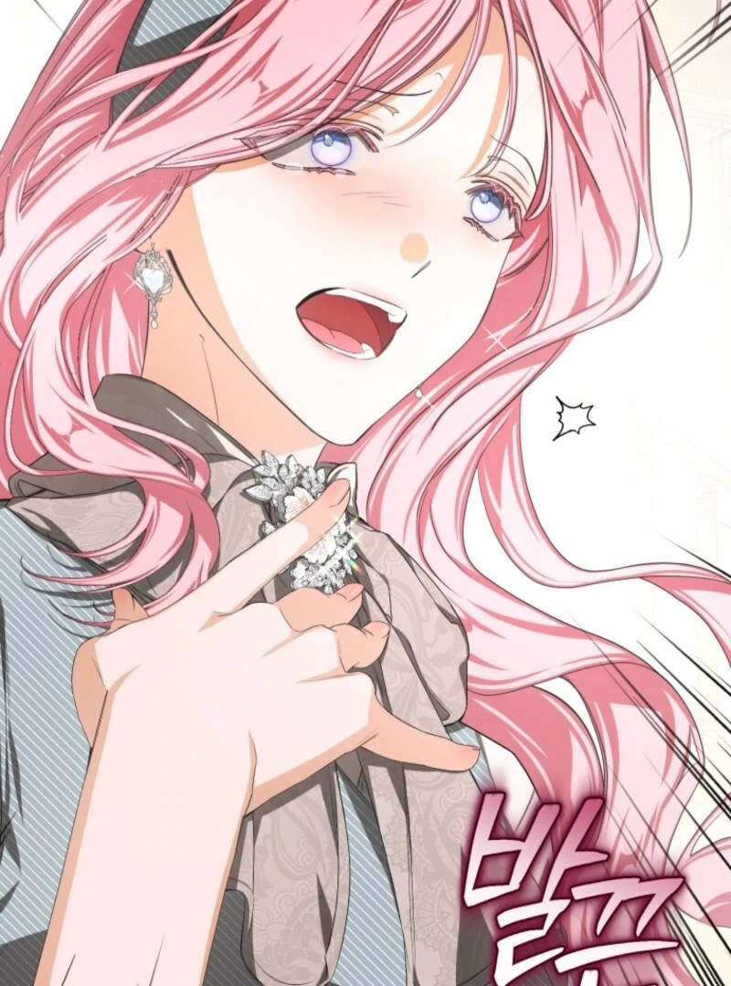 I Became the Master of the Devil Chapter 78 355 015