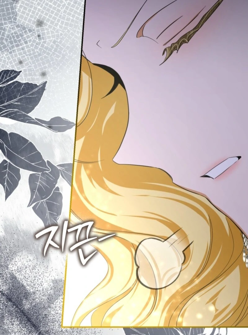 I Became the Master of the Devil Chapter 78 357 017